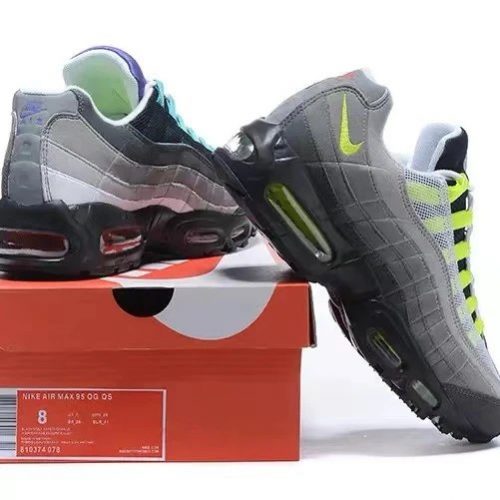 Nike Air Max 95 OG QS Chunky Sneakers Gray and Neon Yellow