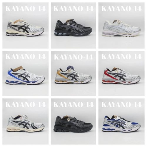 Asics Gel-Kayano 14 Chunky Running Sneakers Multicolor