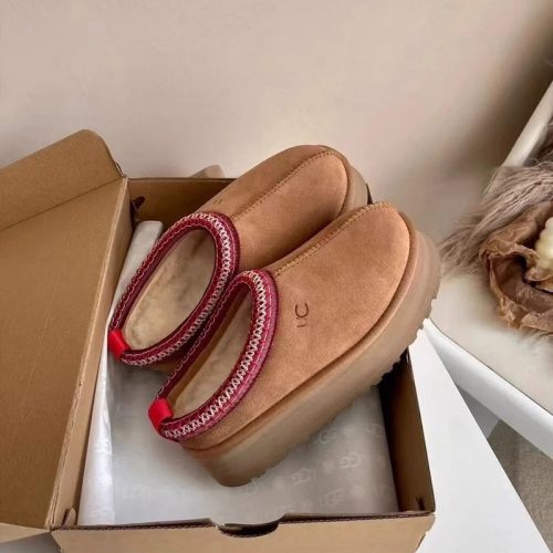 UGG Tasman comfy Suede Slippers Brown