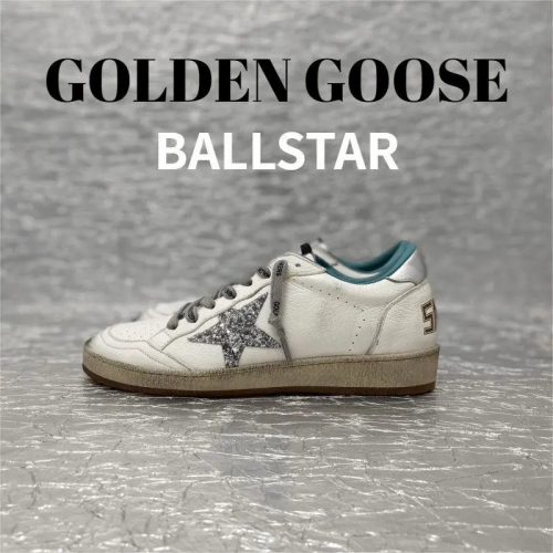 Golden Goose Ballstar Distressed Leather Sneakers White