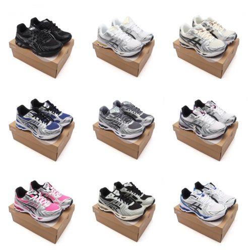 Asics Gel-Kayano 14 Chunky Sneakers Multicolor