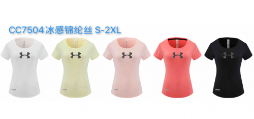 Under Armour UA CC7504 Athletic T-Shirt Multicolor