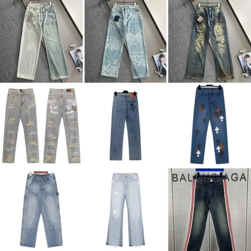 Balenciaga Side Stripe Denim Wide Leg Jeans Blue