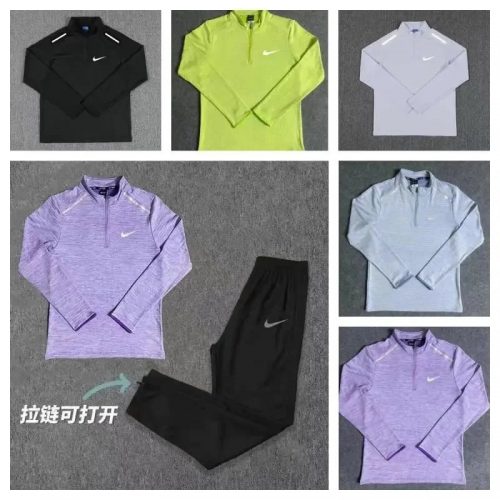 Nike Dri-FIT Half-Zip Athletic Tracksuit Set Multicolor