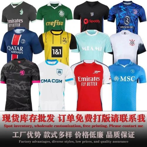 Design Soccer Jersey Collection Graphic Sporty Jersey Multicolor
