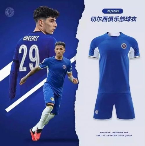 Nike Chelsea 2022/23 Home Kit Soccer Jersey Set Blue