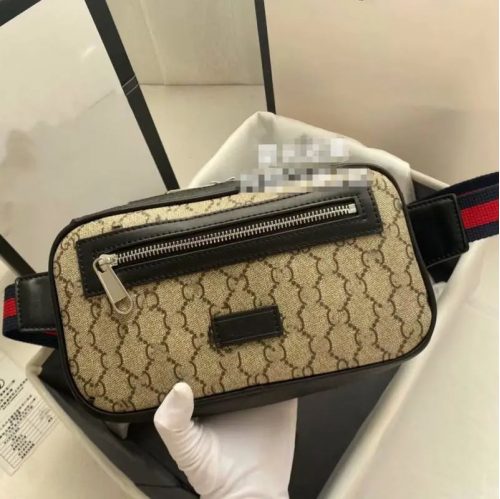 Gucci GG Supreme Classic Belt Bag Beige and Brown