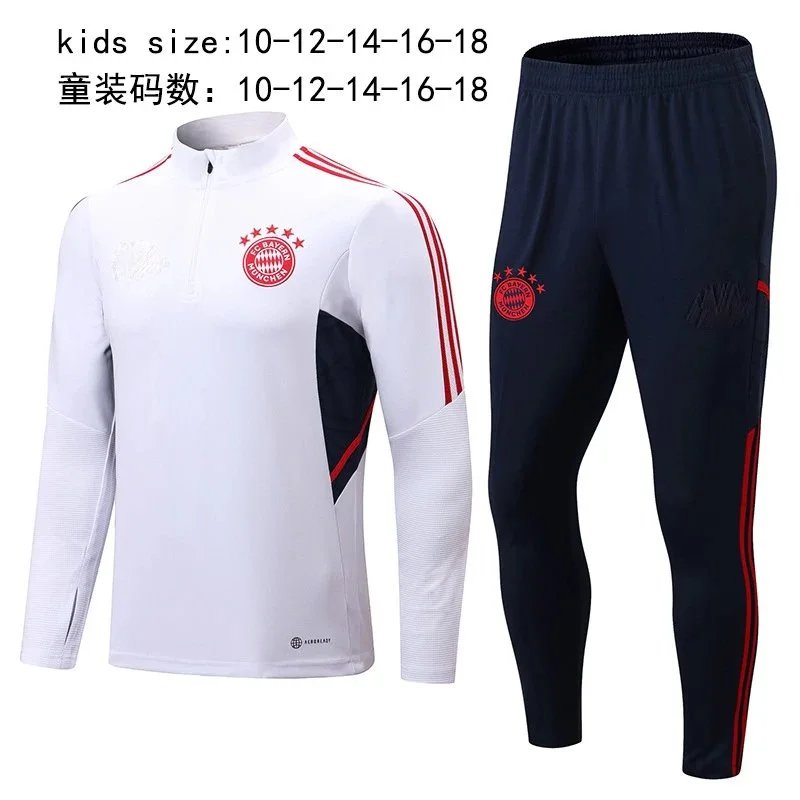 23拜仁白 23拜仁白