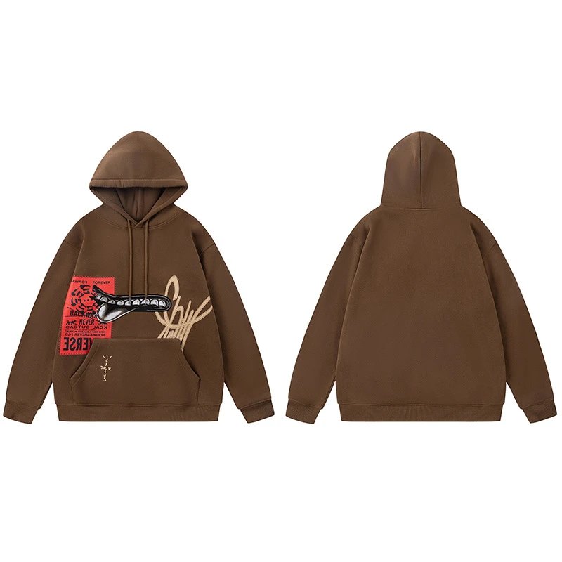 TS41 浅咖啡卫衣 TS41 浅咖啡卫衣