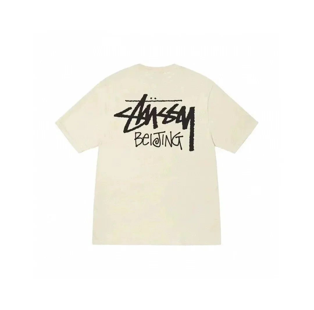 256杏色 256杏色