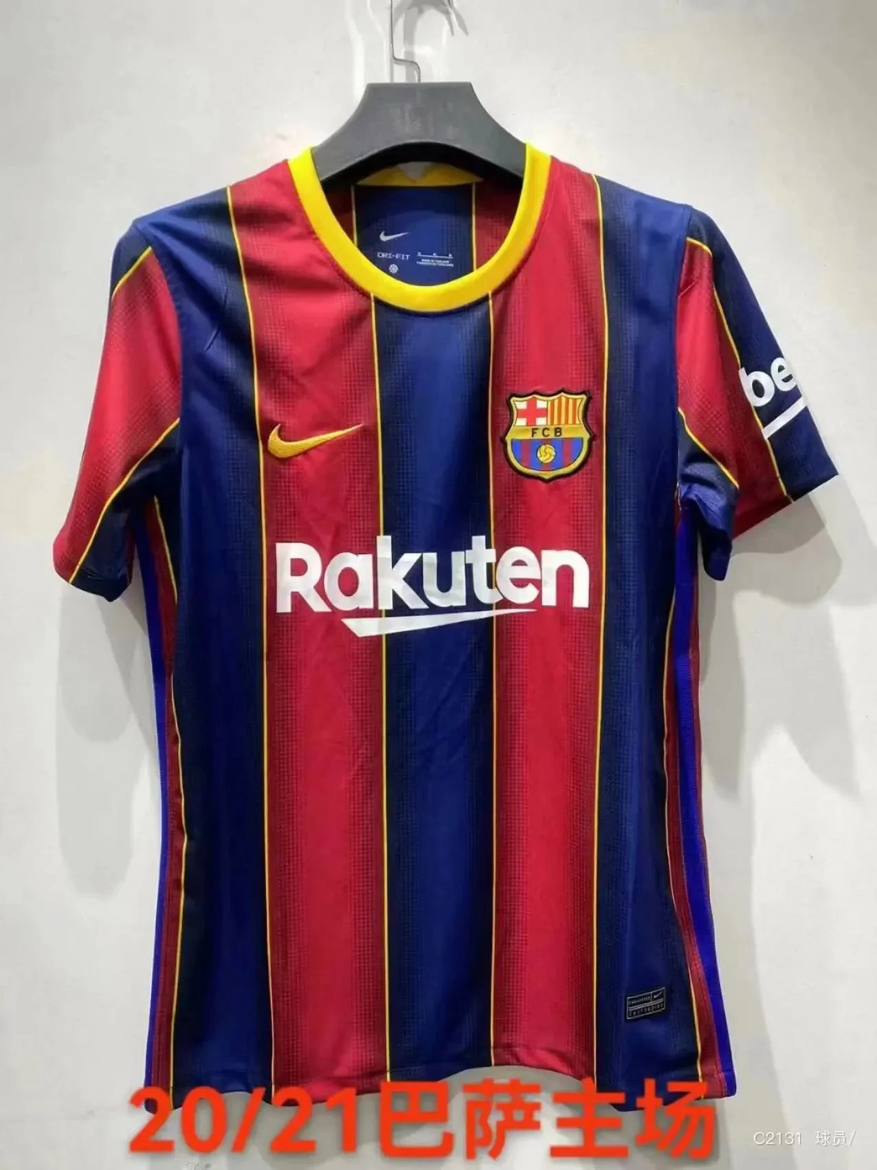 12 12