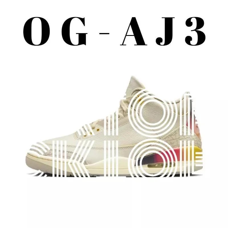 FN0344-901 落日 FN0344-901 落日