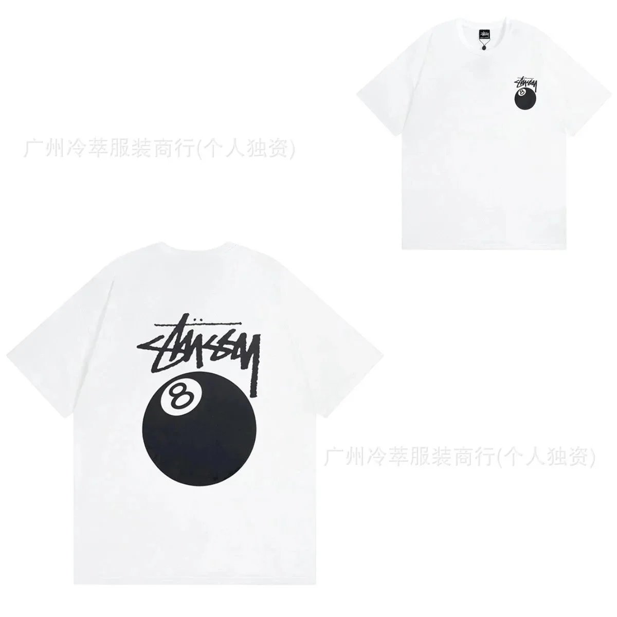 850 850