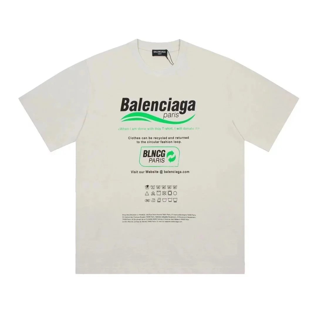 黄绿字母002 黄绿字母002