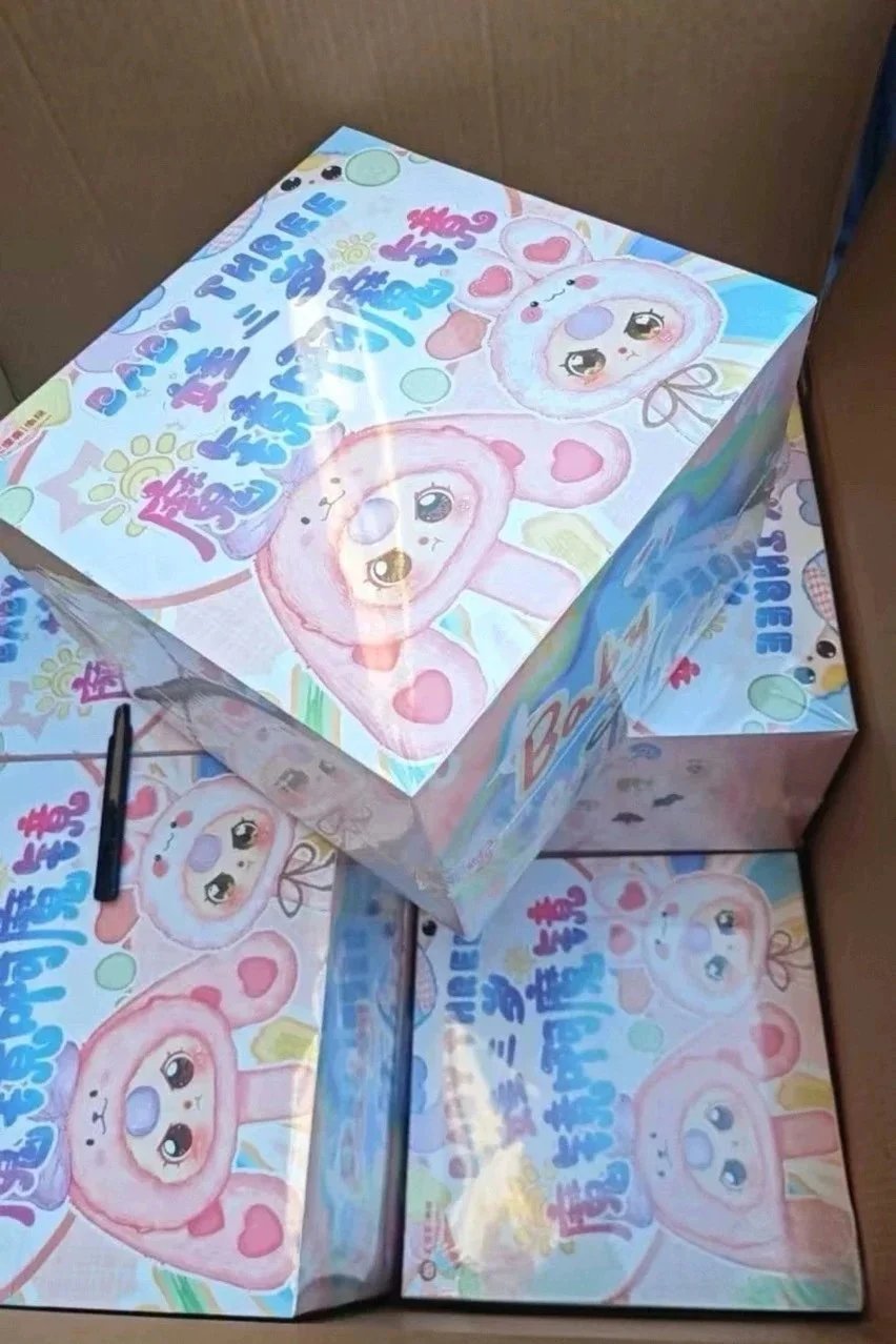魔镜啊魔镜随机8个装 一个端盒 魔镜啊魔镜随机8个装 一个端盒