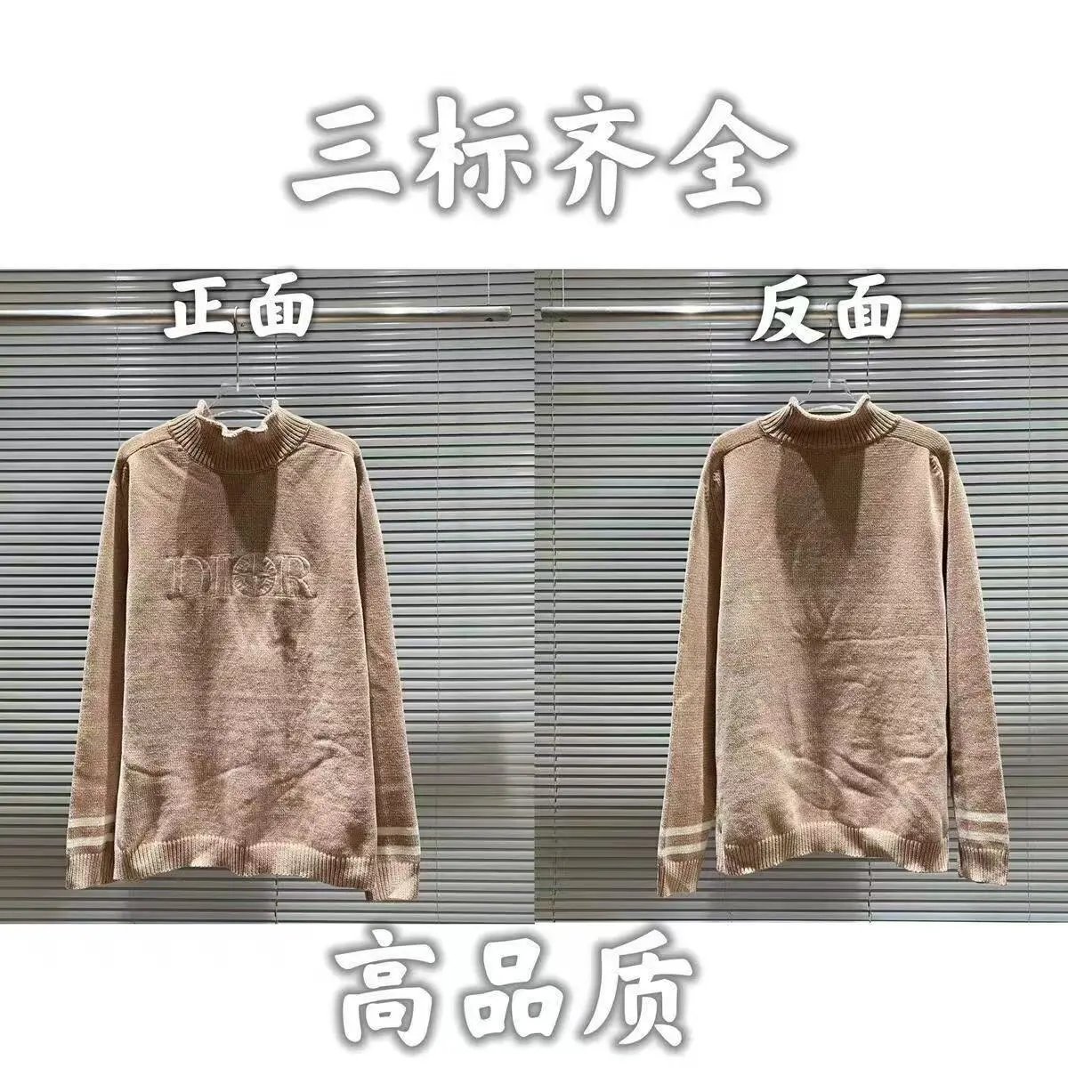 03毛衣-卡其色 03毛衣-卡其色