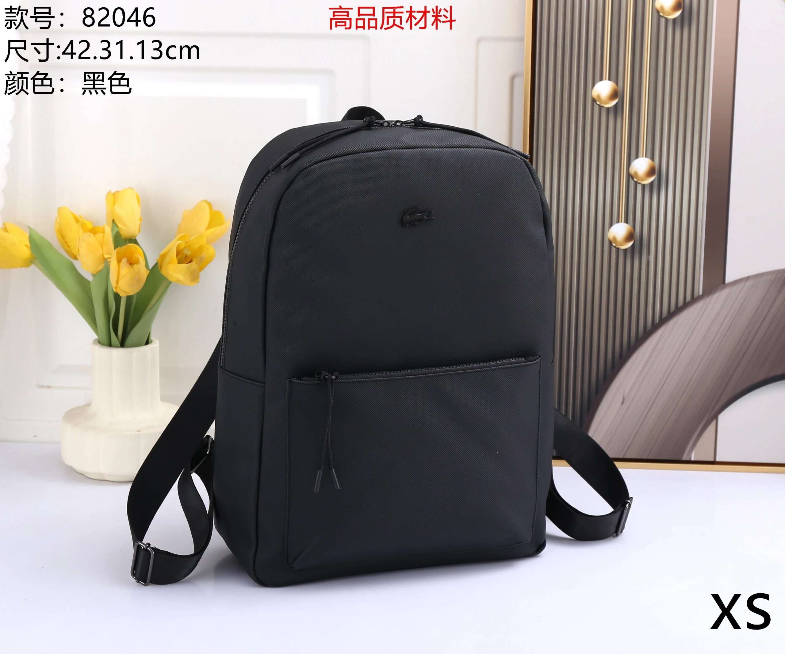 17 17