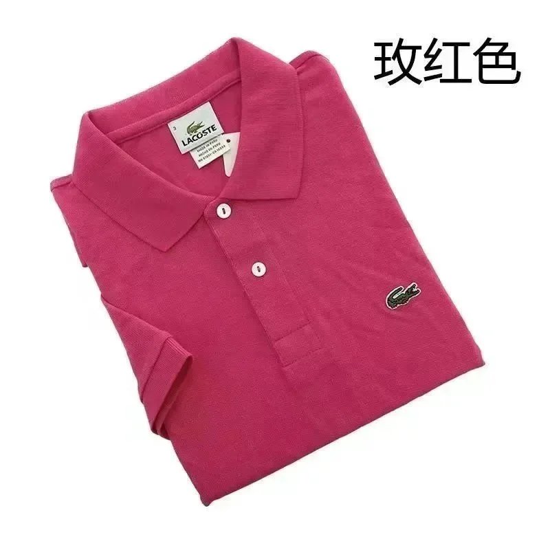 BB010816051 BB010816051