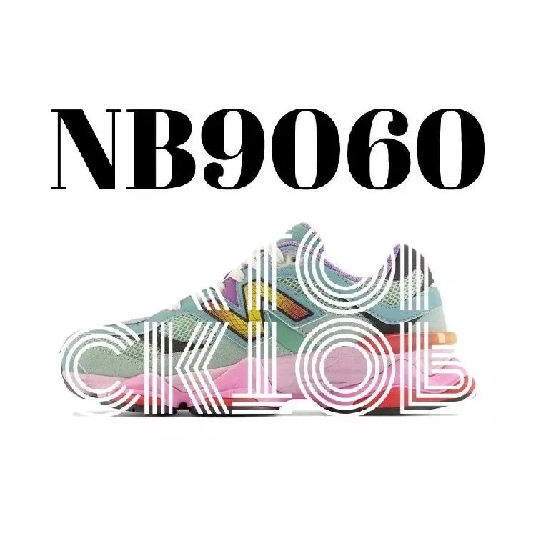 WRB WRB