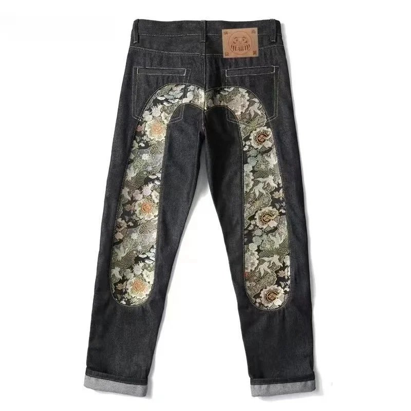 7 7