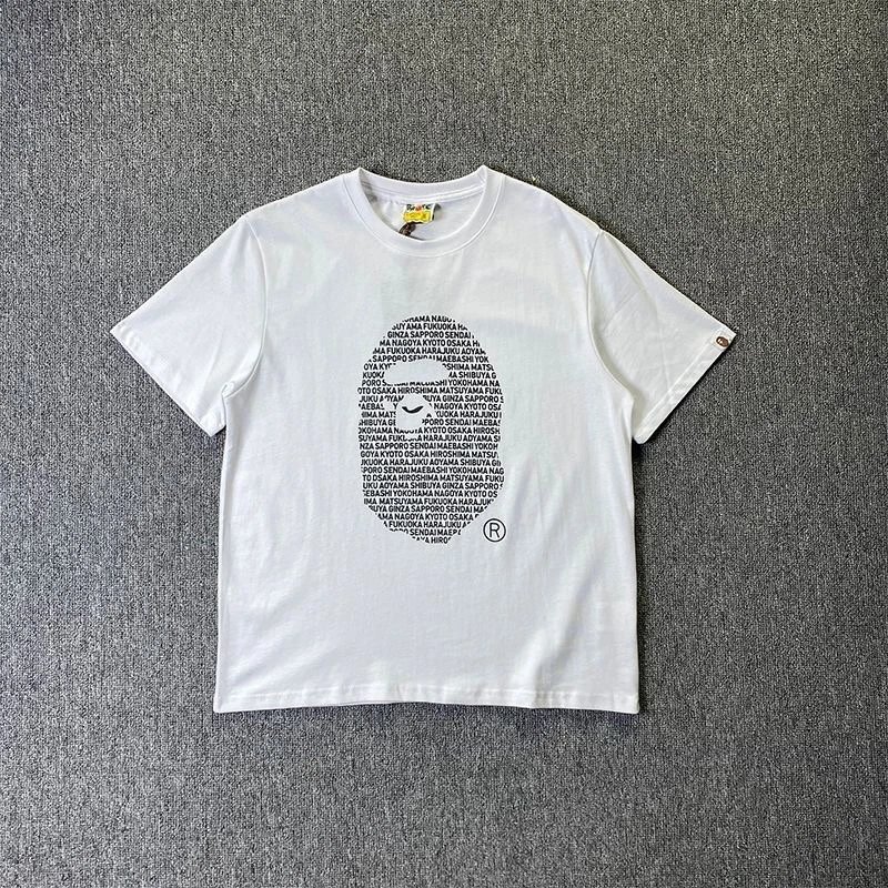 4白灰 4白灰