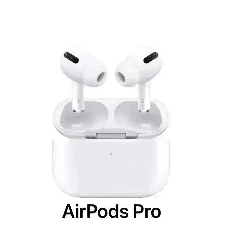 AirPodsPro (三代) AirPodsPro (三代)