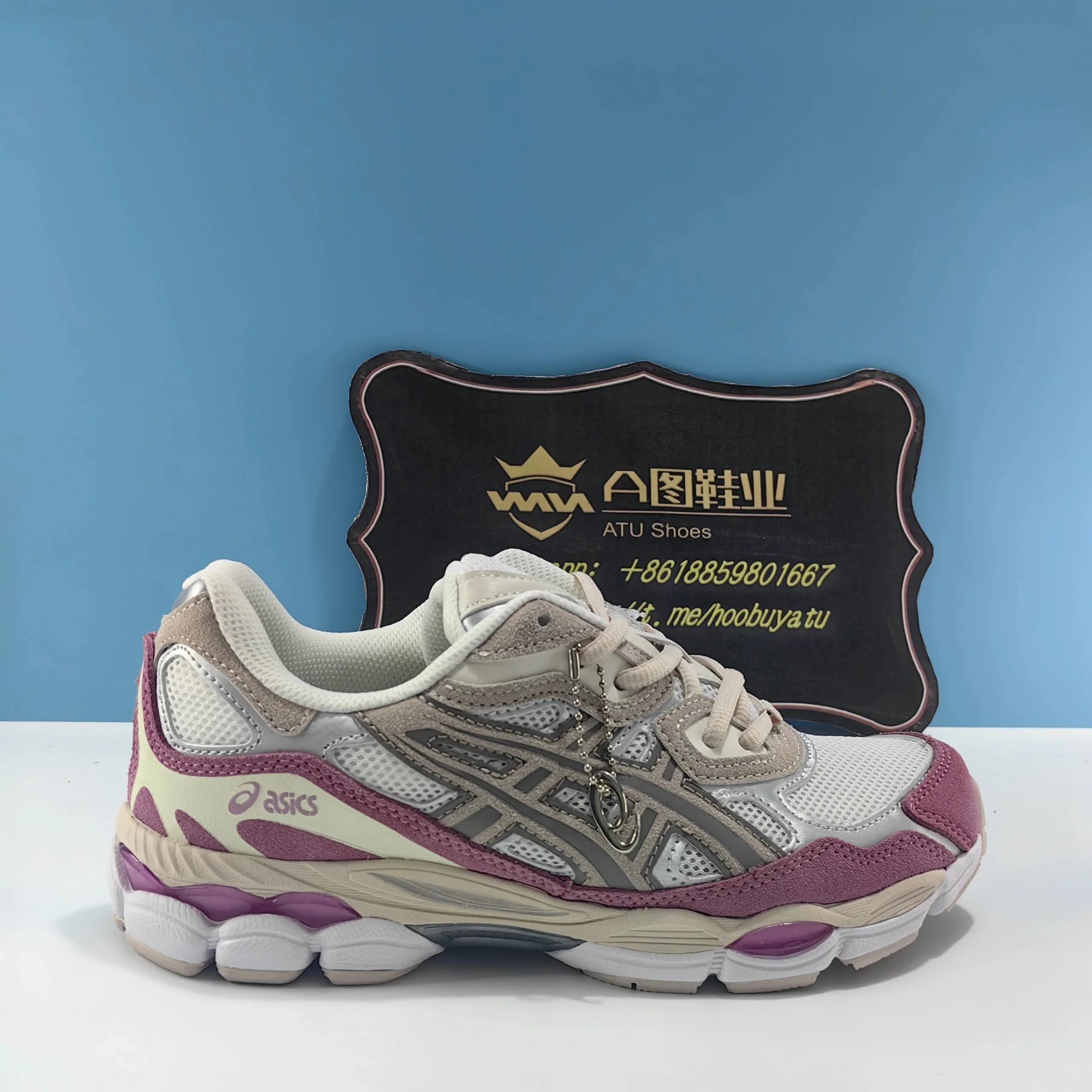 米粉色 米粉色