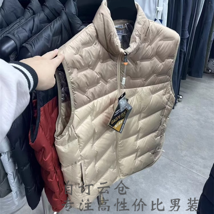 浅卡其/深卡其 浅卡其/深卡其