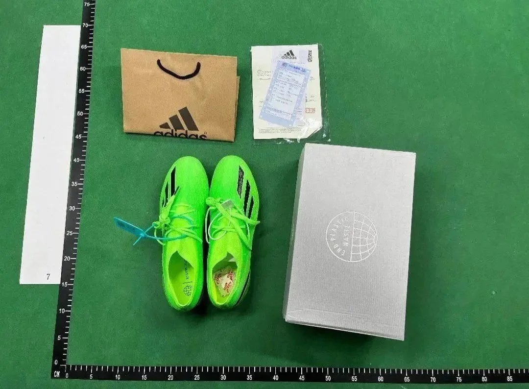 029 029