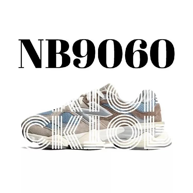 MUS MUS