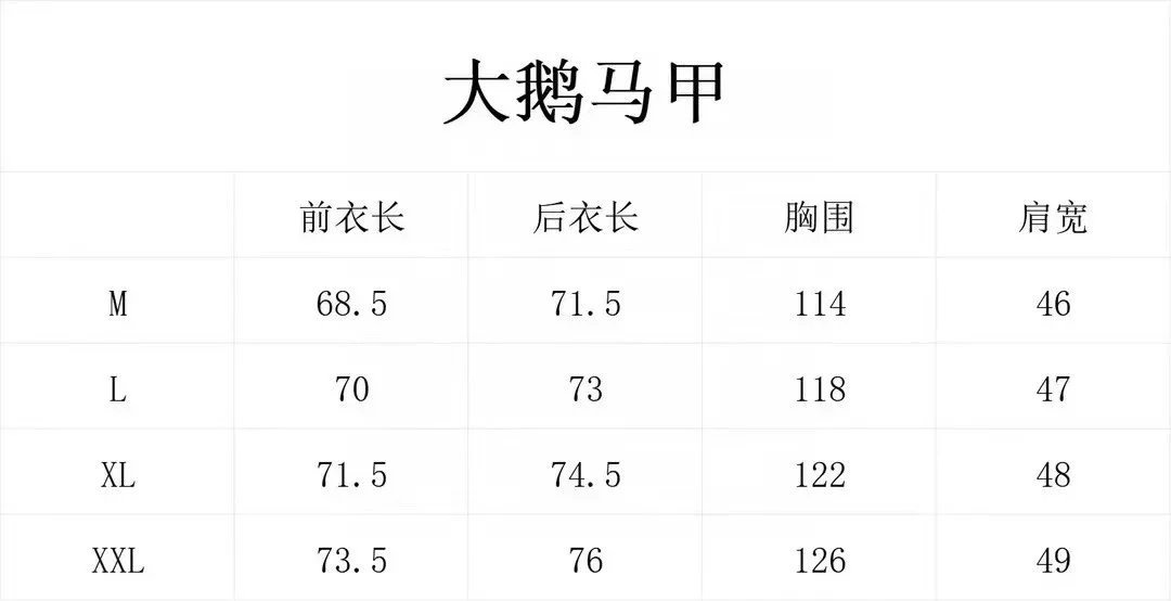 Style 10-13 Size Style 10-13 Size