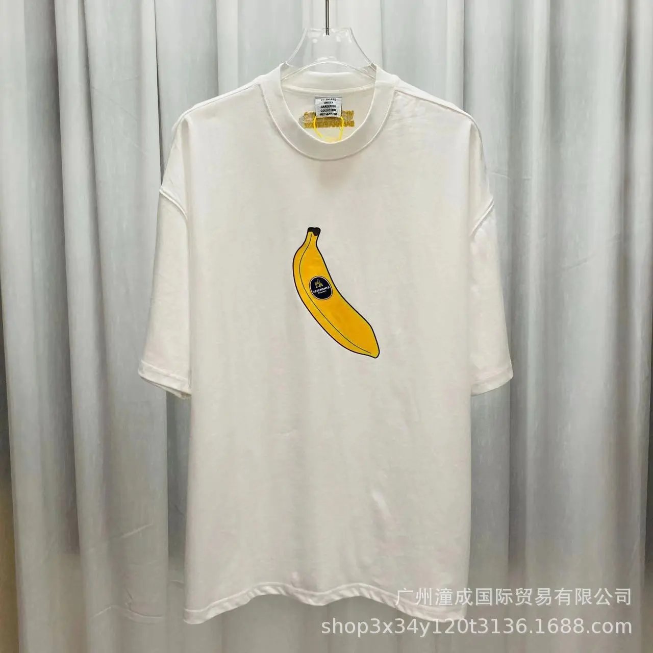 VT053 VT053