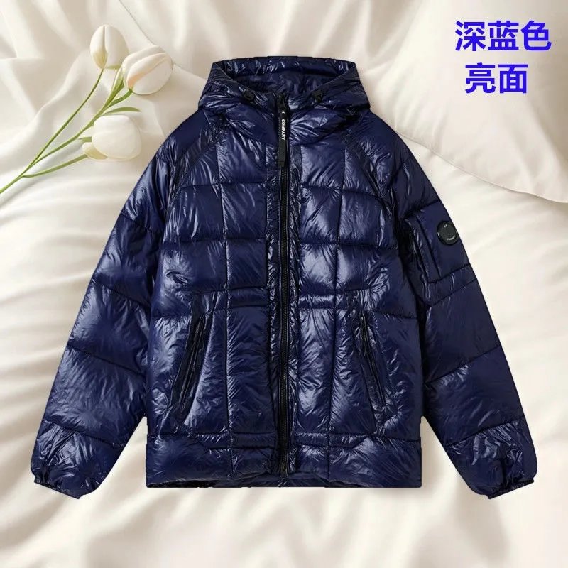 深蓝色 亮面 深蓝色 亮面