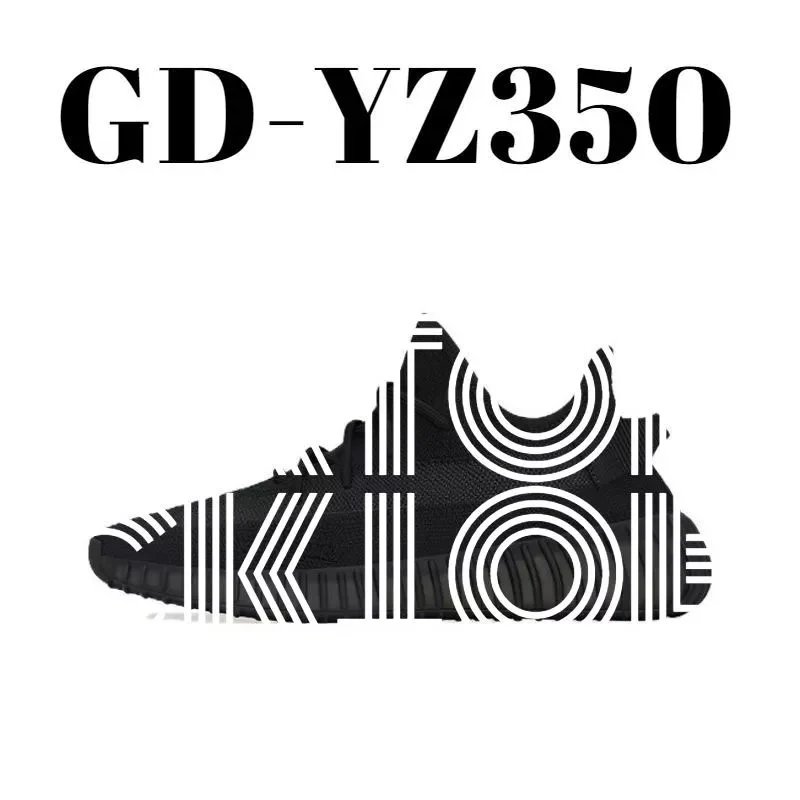 4540 黑武士 4540 黑武士