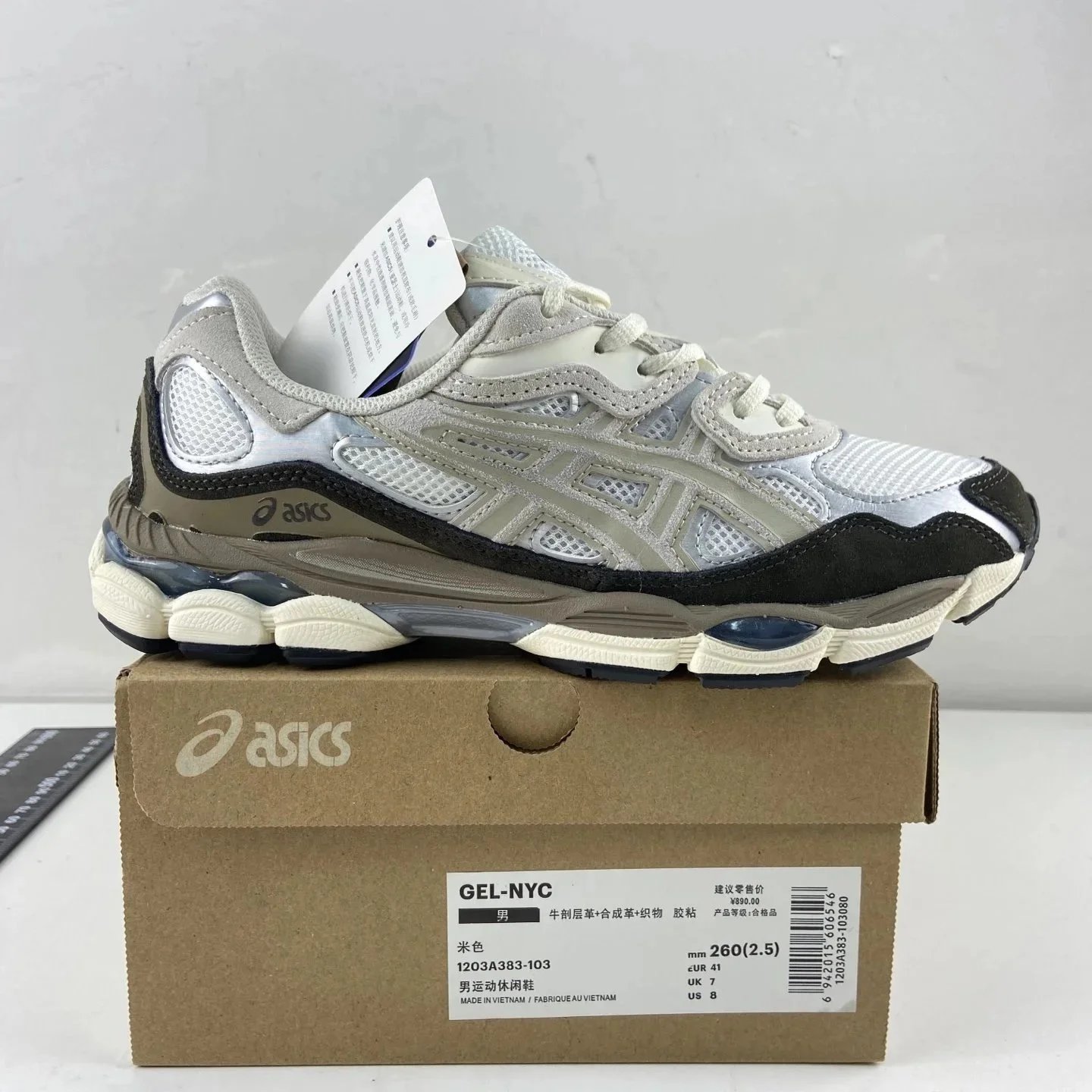 米色1203A383-103 米色1203A383-103