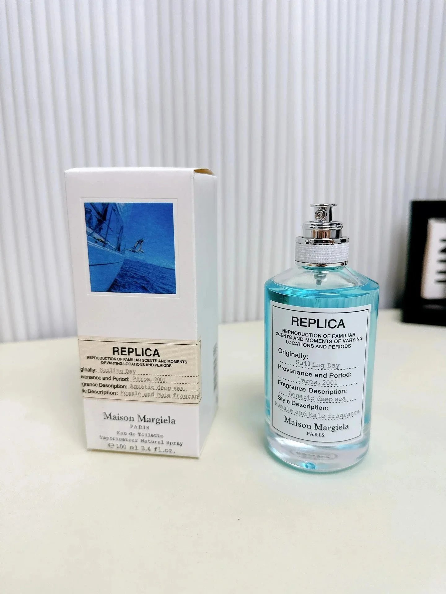 航行物语edt 航行物语edt