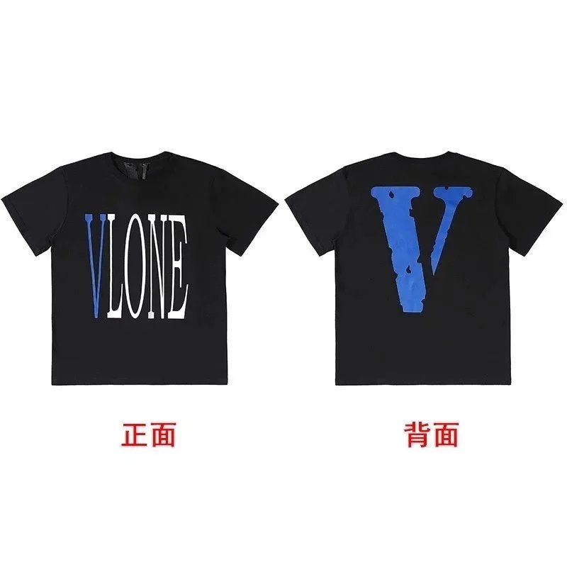 v蓝色711