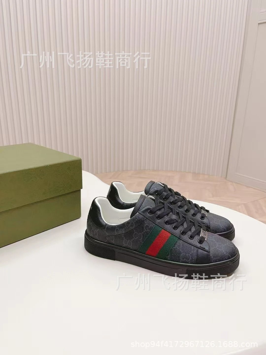 颜色2