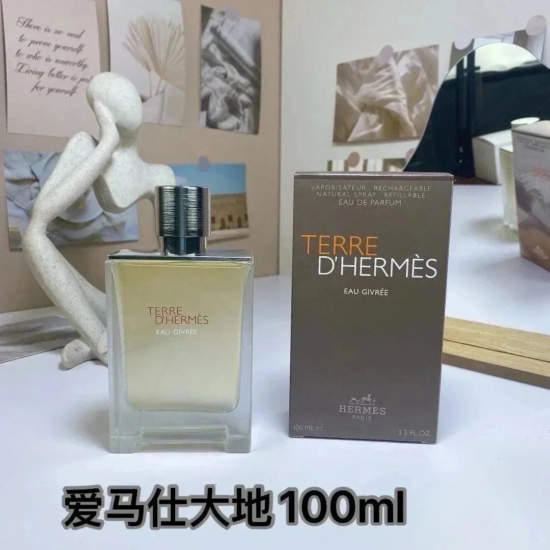 爱马仕大地*Top quality