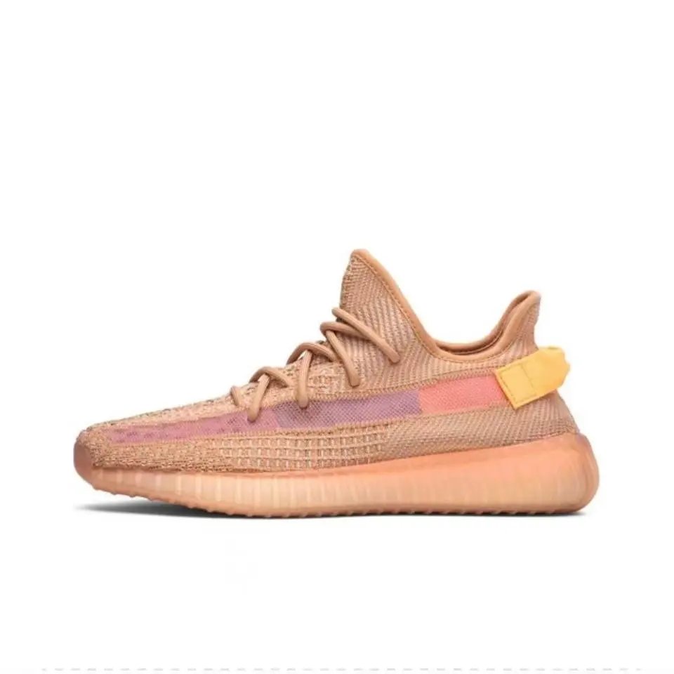 椰子350v2美洲限定EG7490