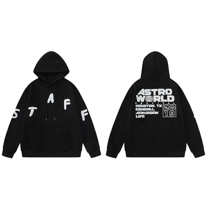 TS25 黑色卫衣