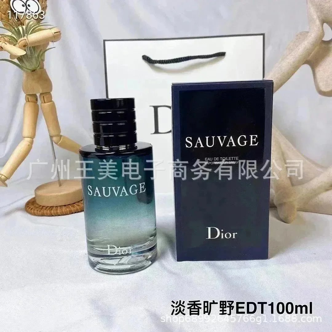 旷野淡香100ml