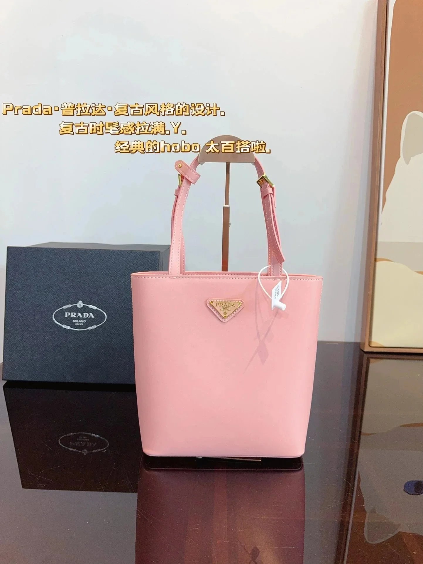 050404028-1（Size：21*8*24cm）