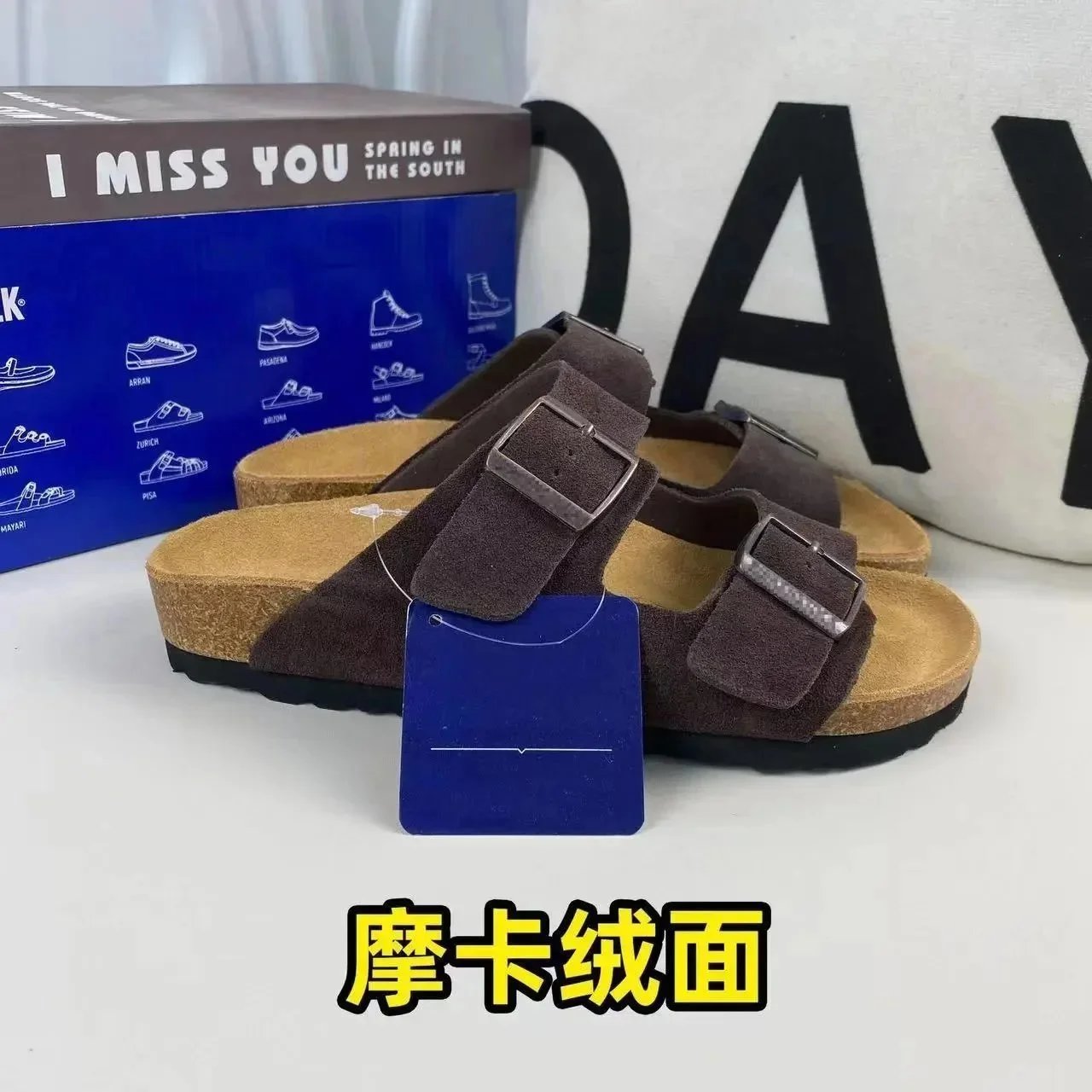 摩卡绒面 凉鞋
