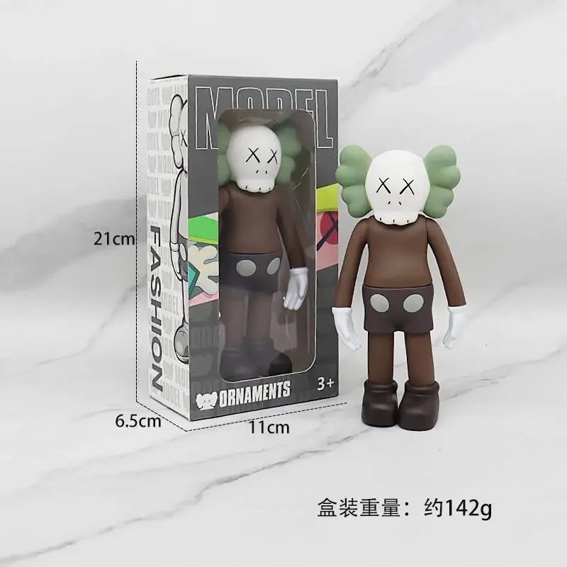 站姿考斯棕色【开窗盒】