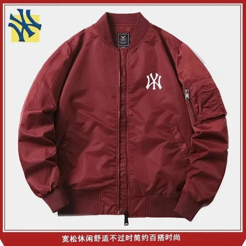 红色