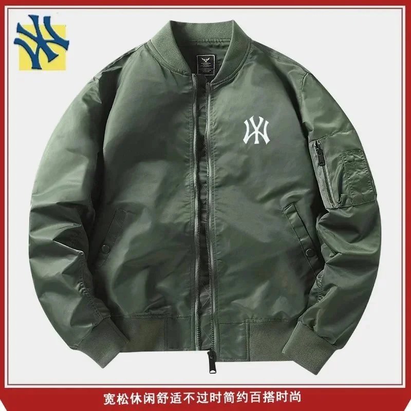 军绿色