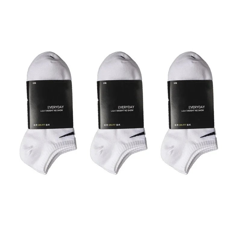 three pairs of  white short