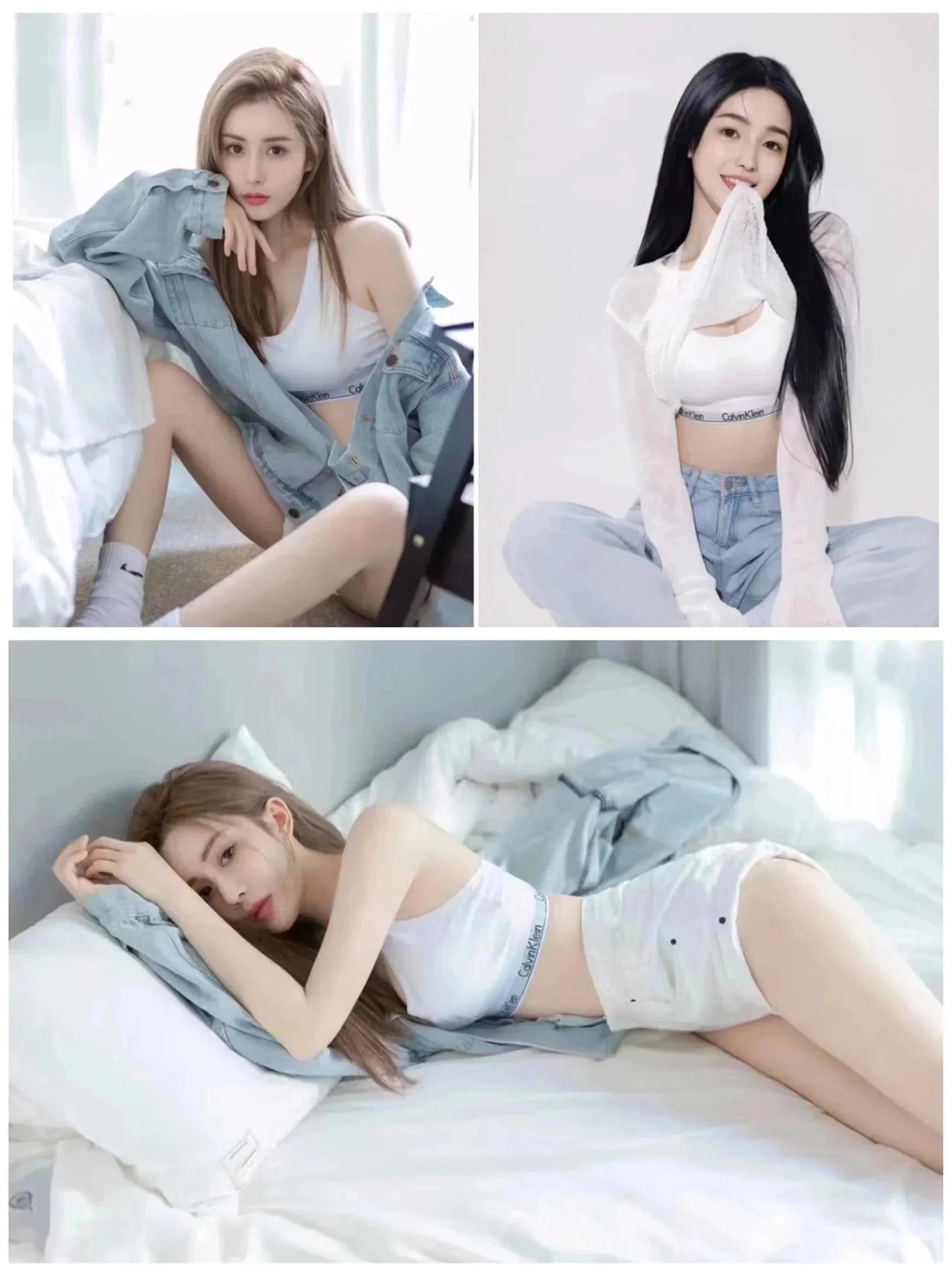 工字背白色套装