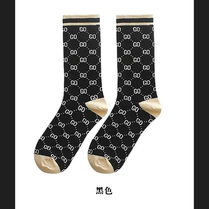 【一双装】黑色